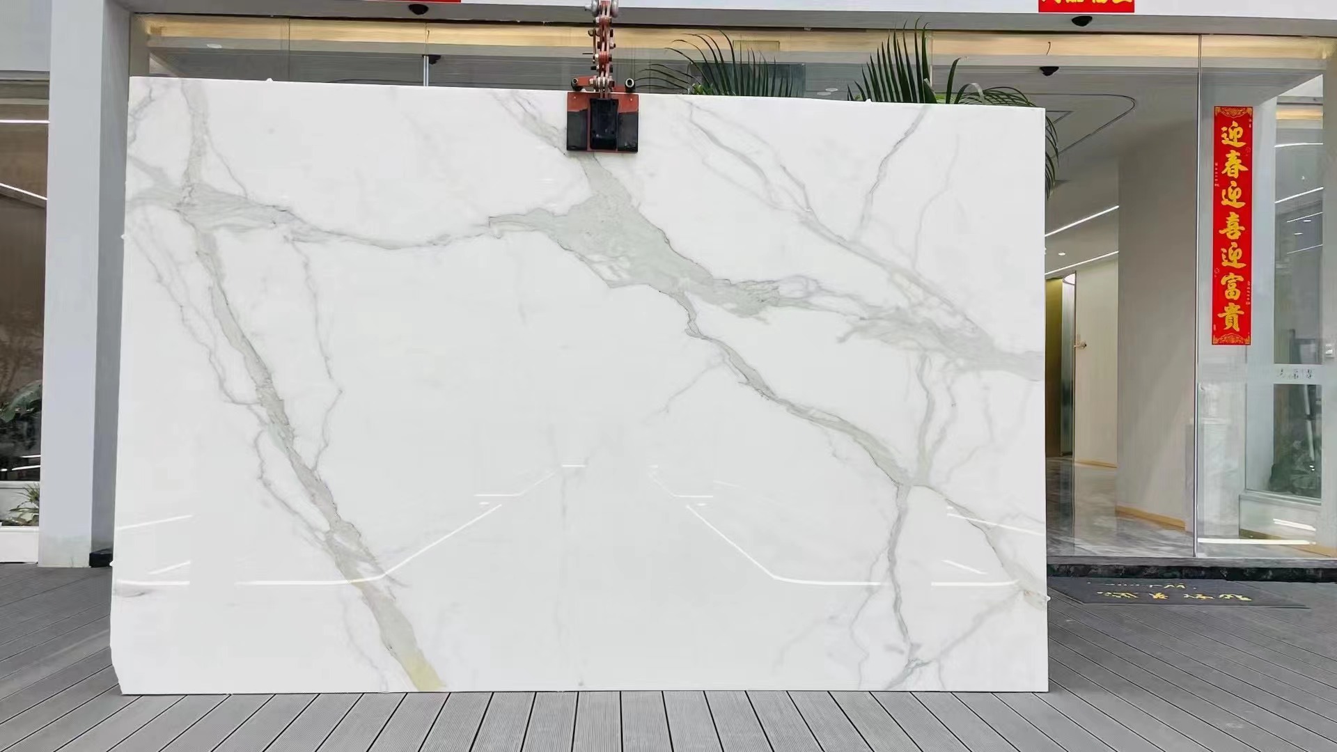 Calacatta witte marmeren plaat en tegel