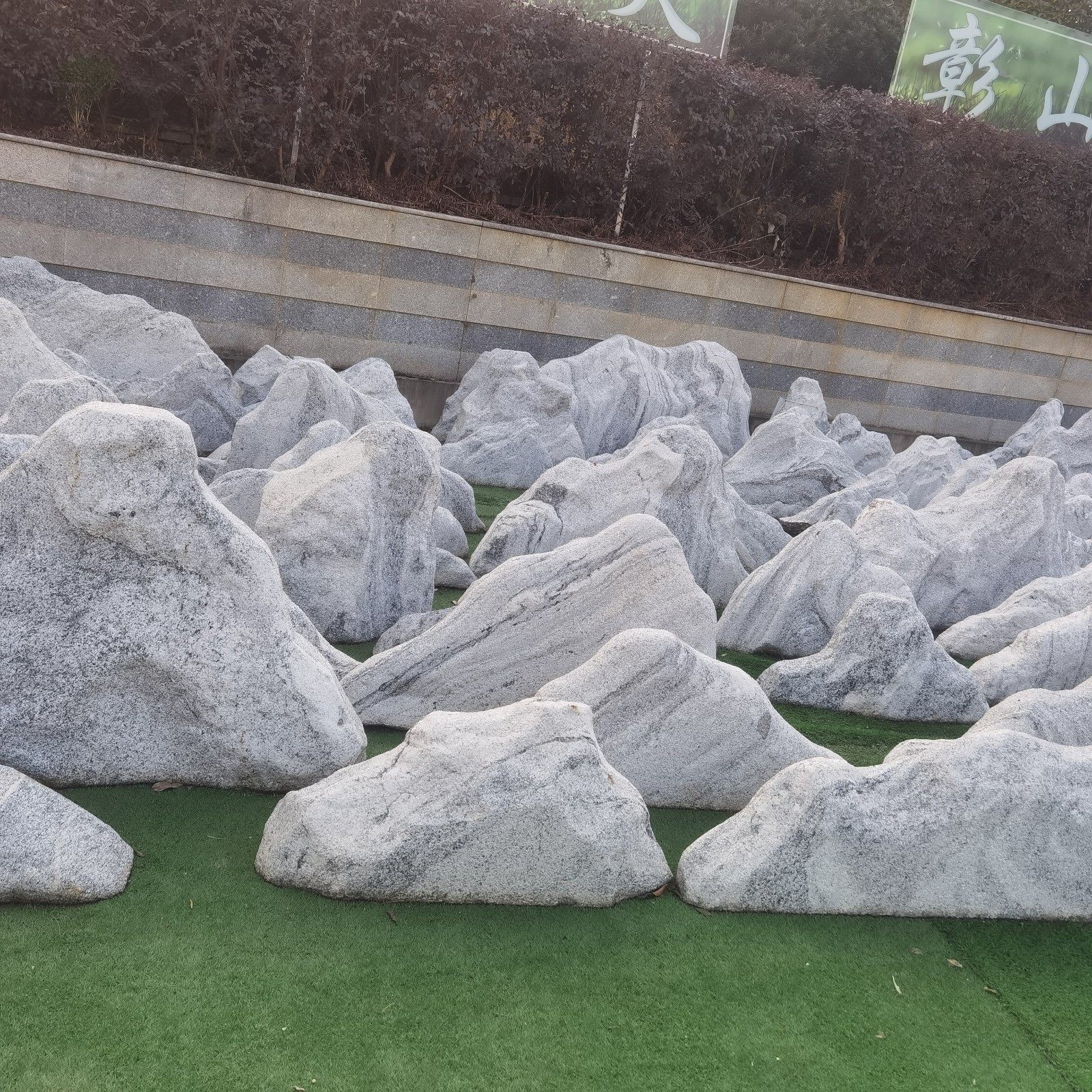 dragon juparana stone