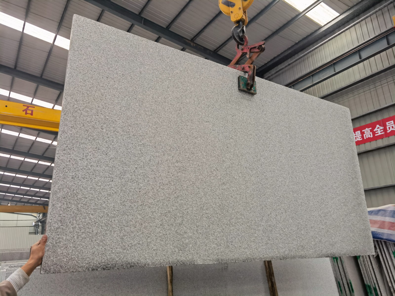 salt and pepper granite