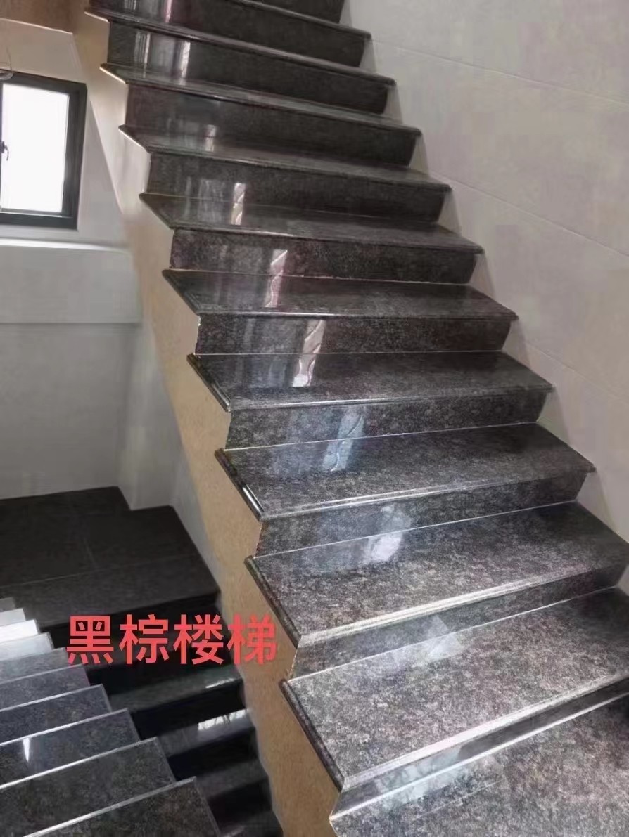 Tan Brown Granite