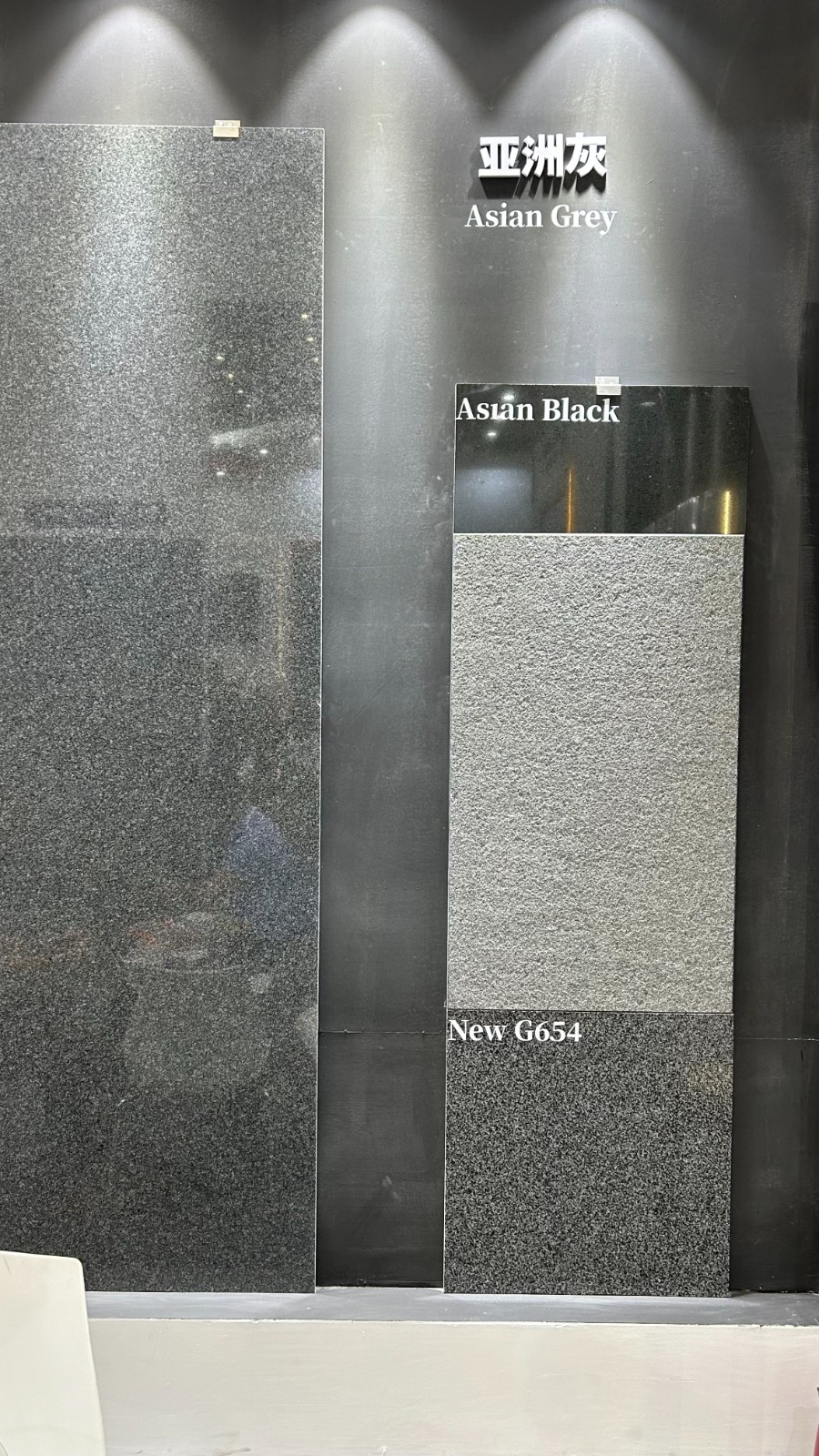 Hubei Viscount White Granite Slab