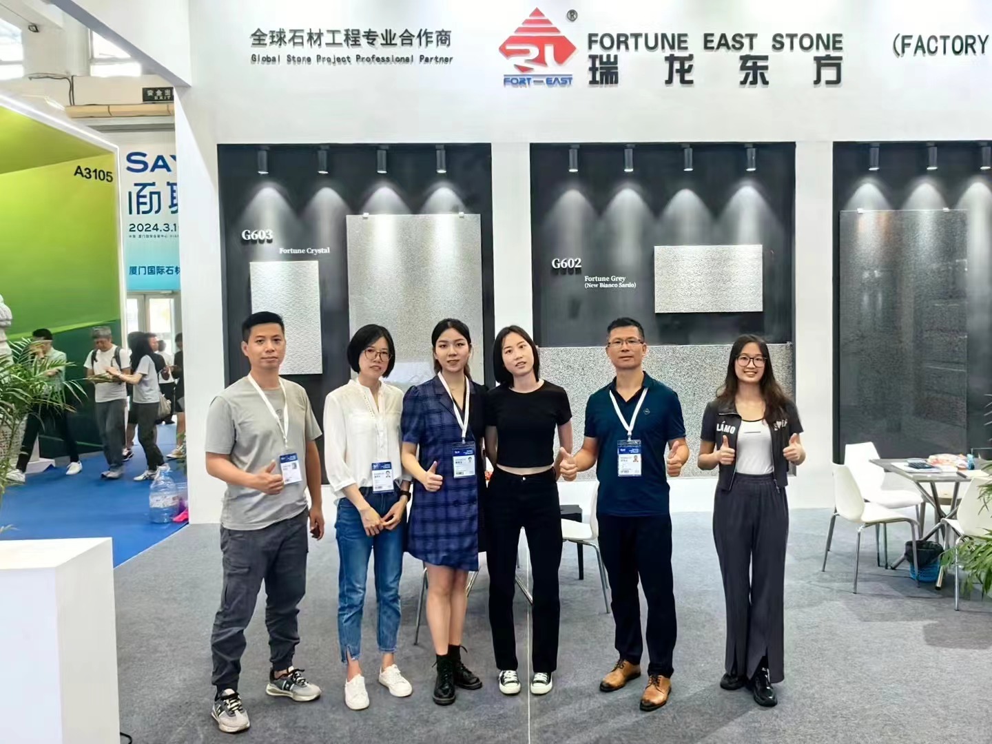 Fortune East Stone Excels as Exhibitor at Xiamen International Stone Fair 2023