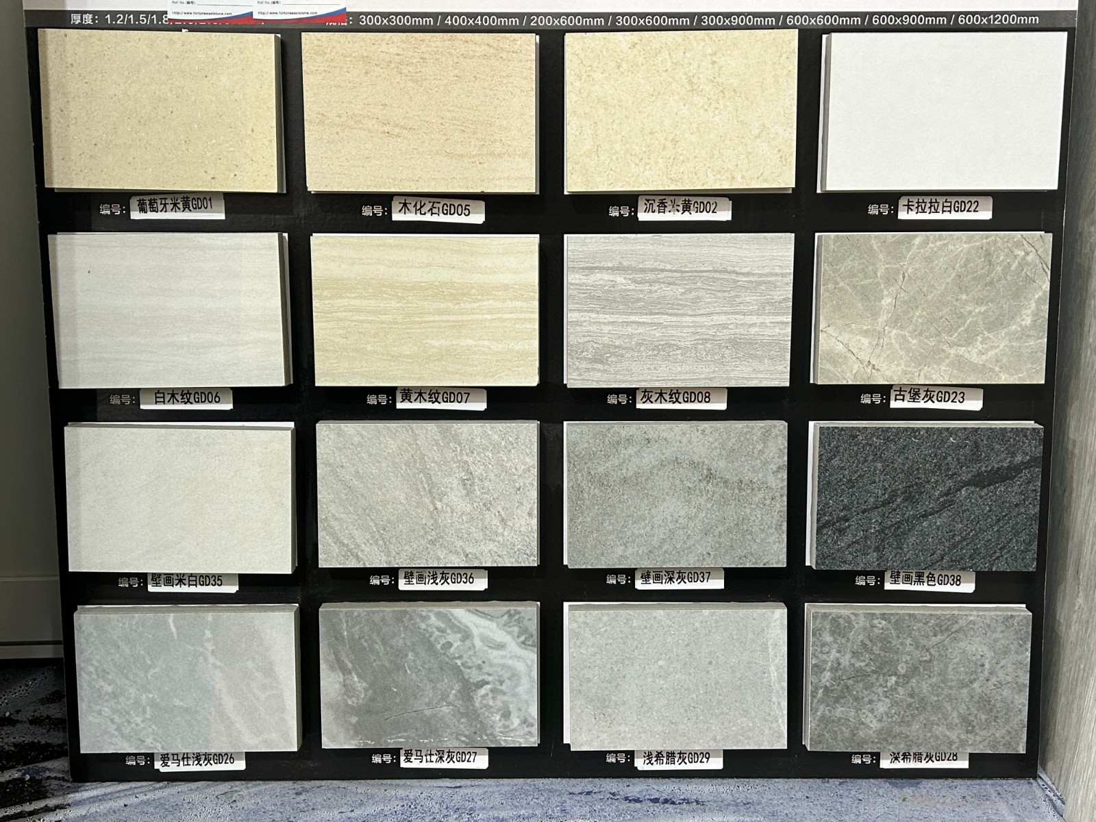 Nero Marquina Marble Slab And Tile