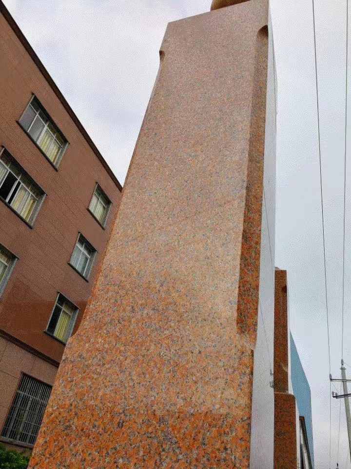 Granite G562