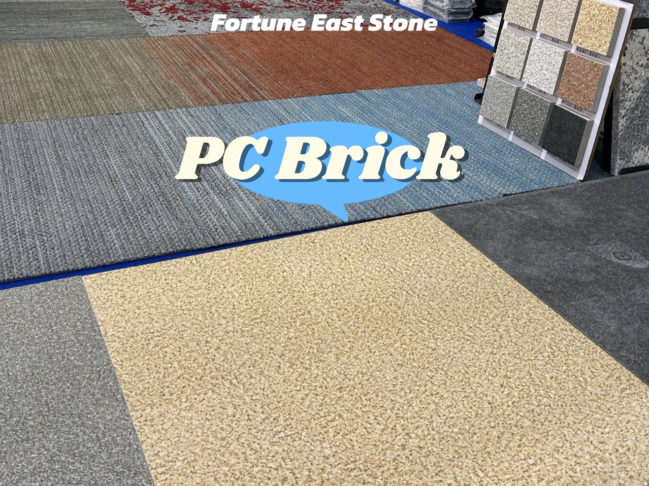 कृत्रिम पत्थर पीसी ईंटों और प्राकृतिक पत्थर के बीच अंतर