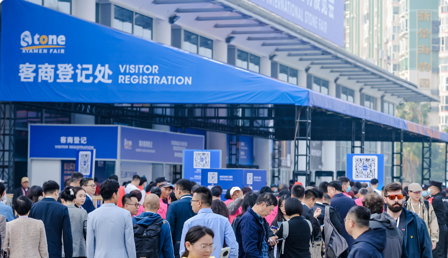 Visit Us at the 25th Xiamen International Stone Fair - March 16-19, 2025