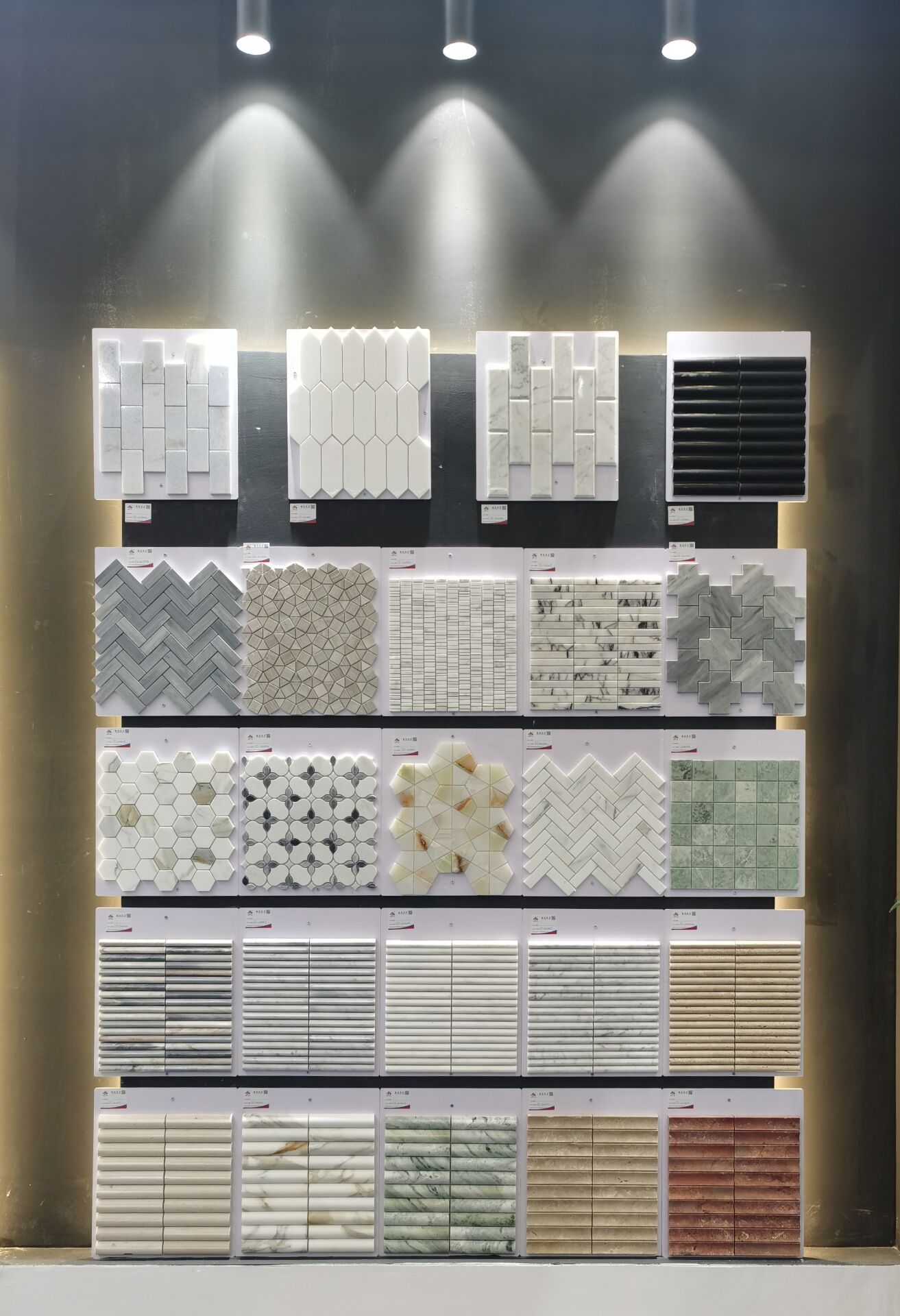 Artistic Design : Stone Mosaic