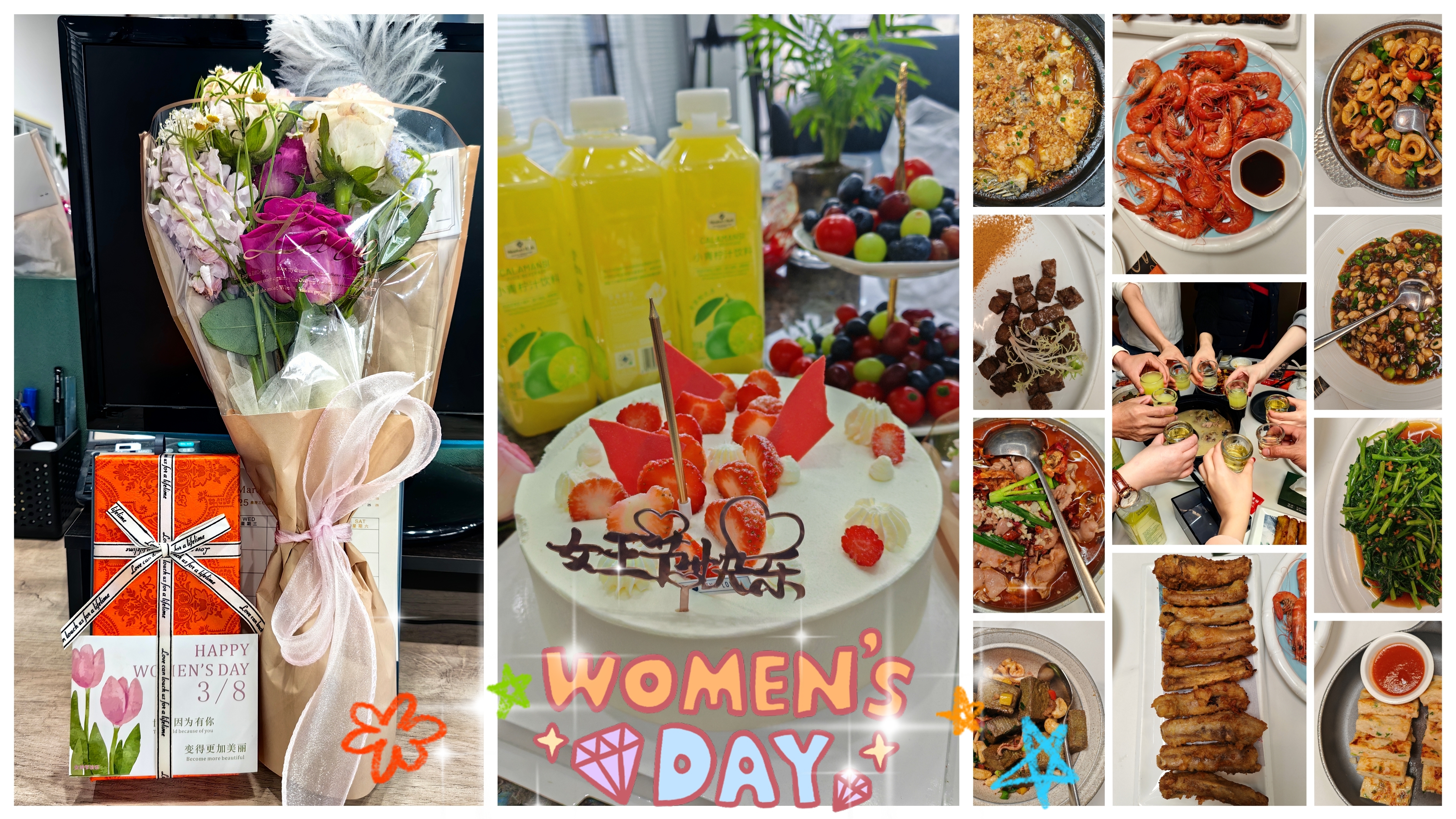 Fortune East святкує жіночий день і говорить про світле майбутнє опівдні