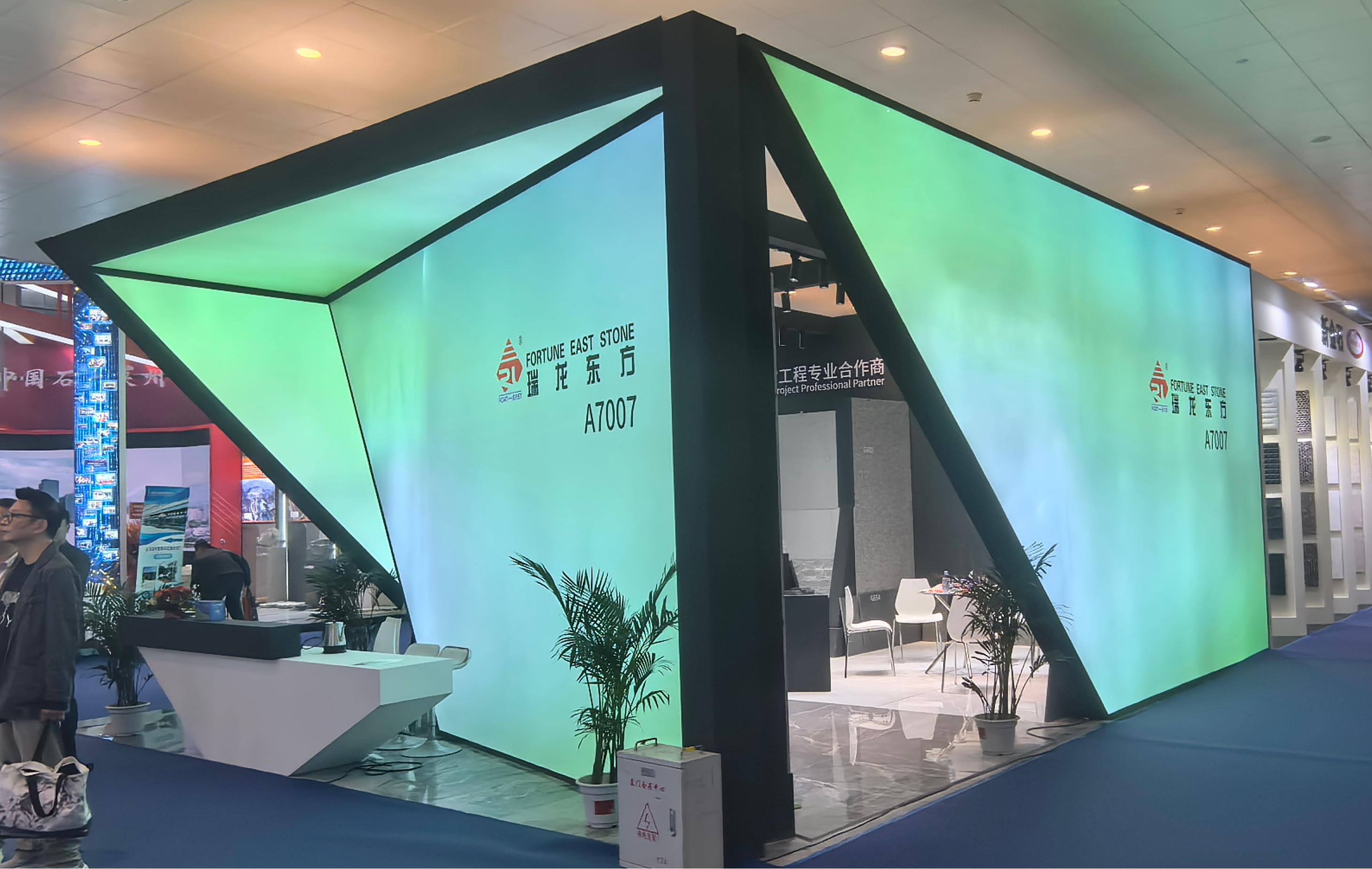 Преглед изложбе камена Фортуне Еаст Ксиамен 2025