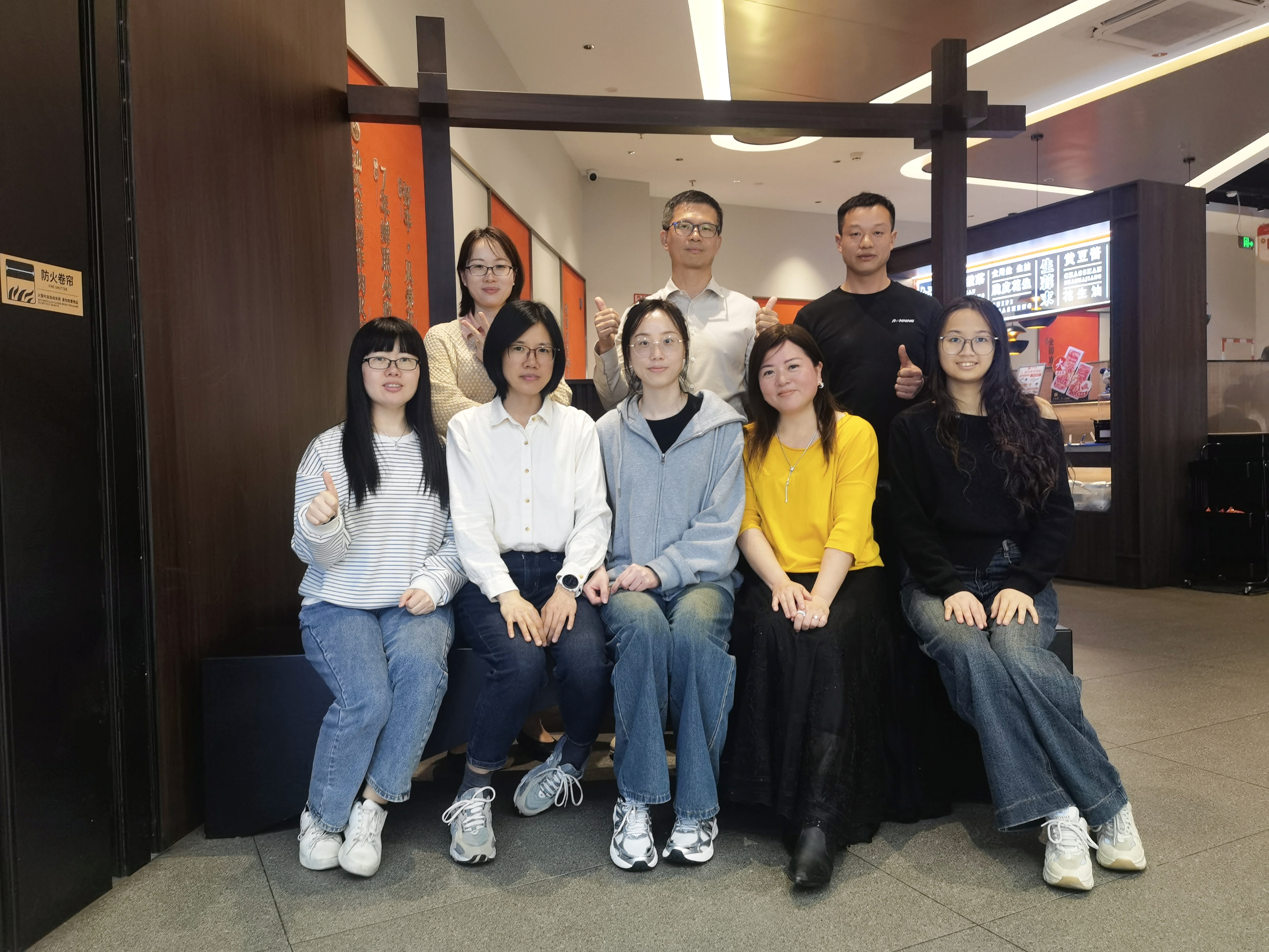 Фортуне Еаст Варм Фаревелл Парти Висхес Аиа Тхе Футуре