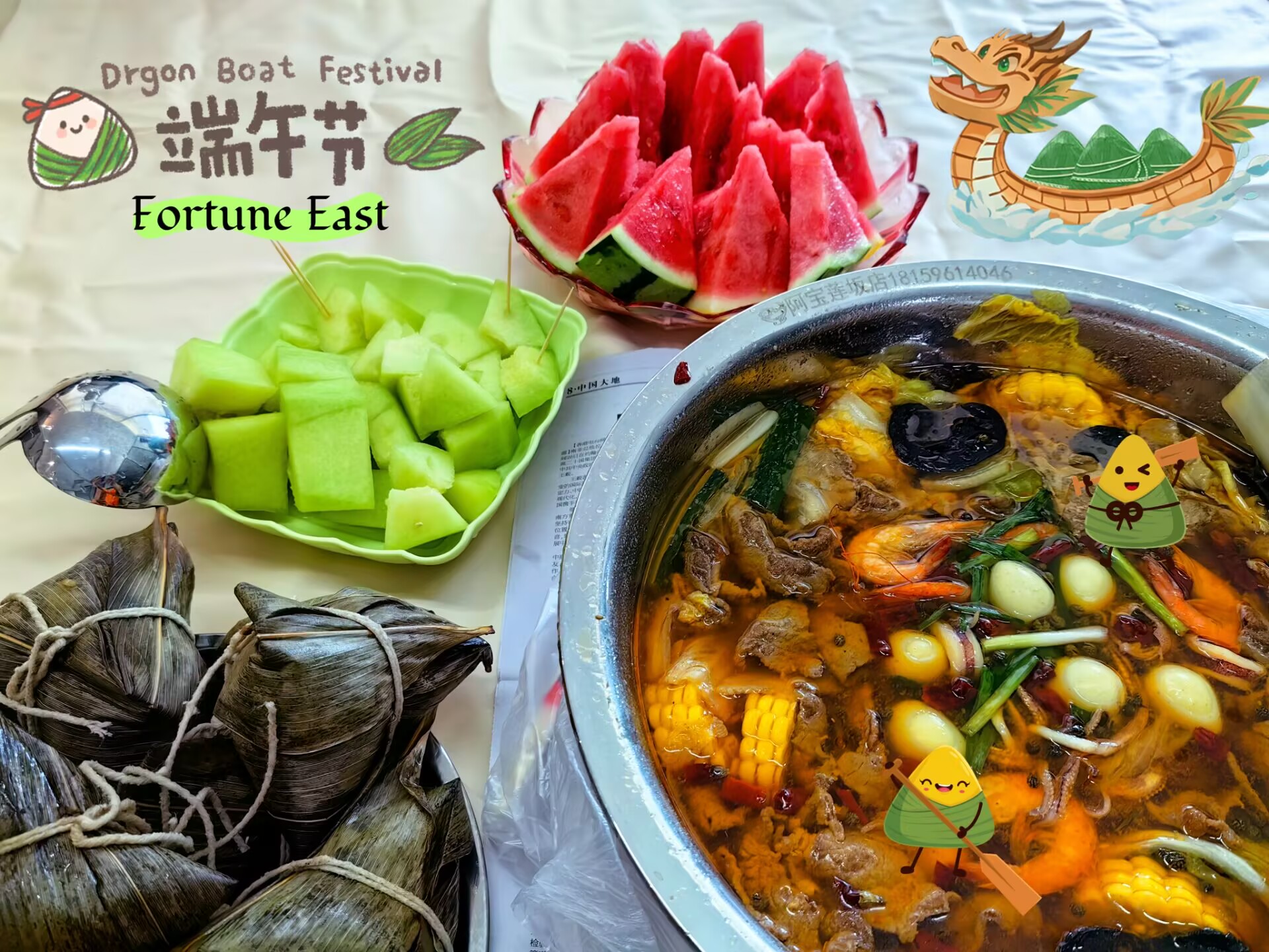 Прослава Фестивала змајевих чамаца у Форчун Исту: Поштовање традиције, неговање јединства