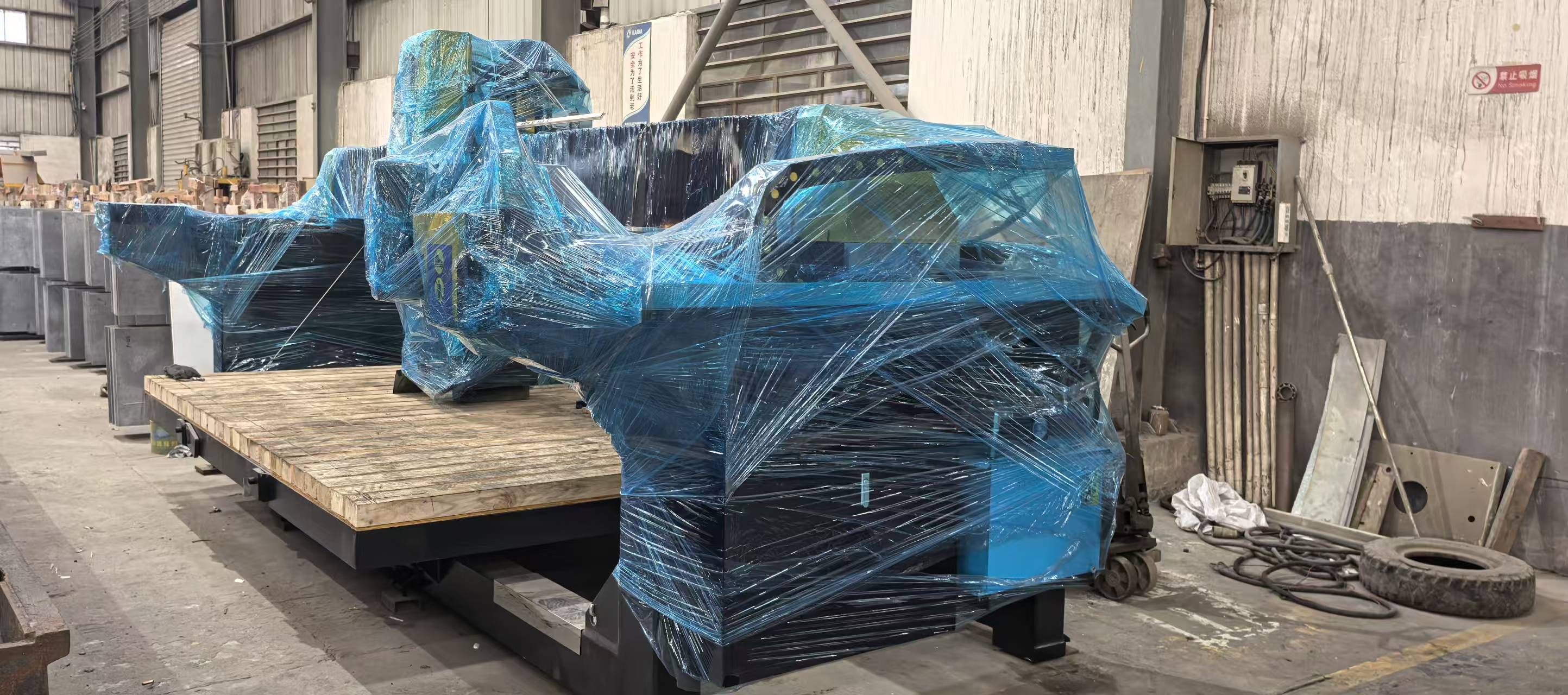 Infrared Cutting Machine