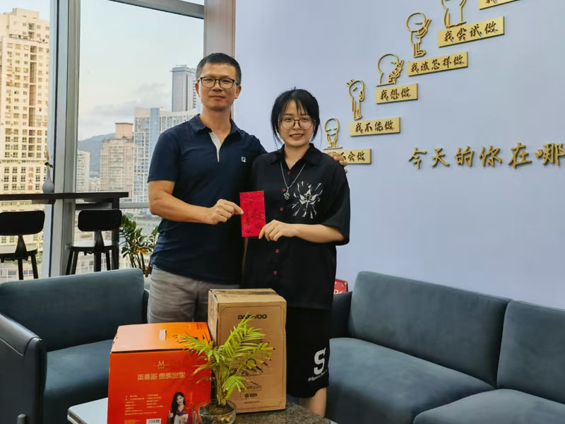 فورتشن إيست: مهرجان منتصف الخريف مليء بالمودة العميقة.