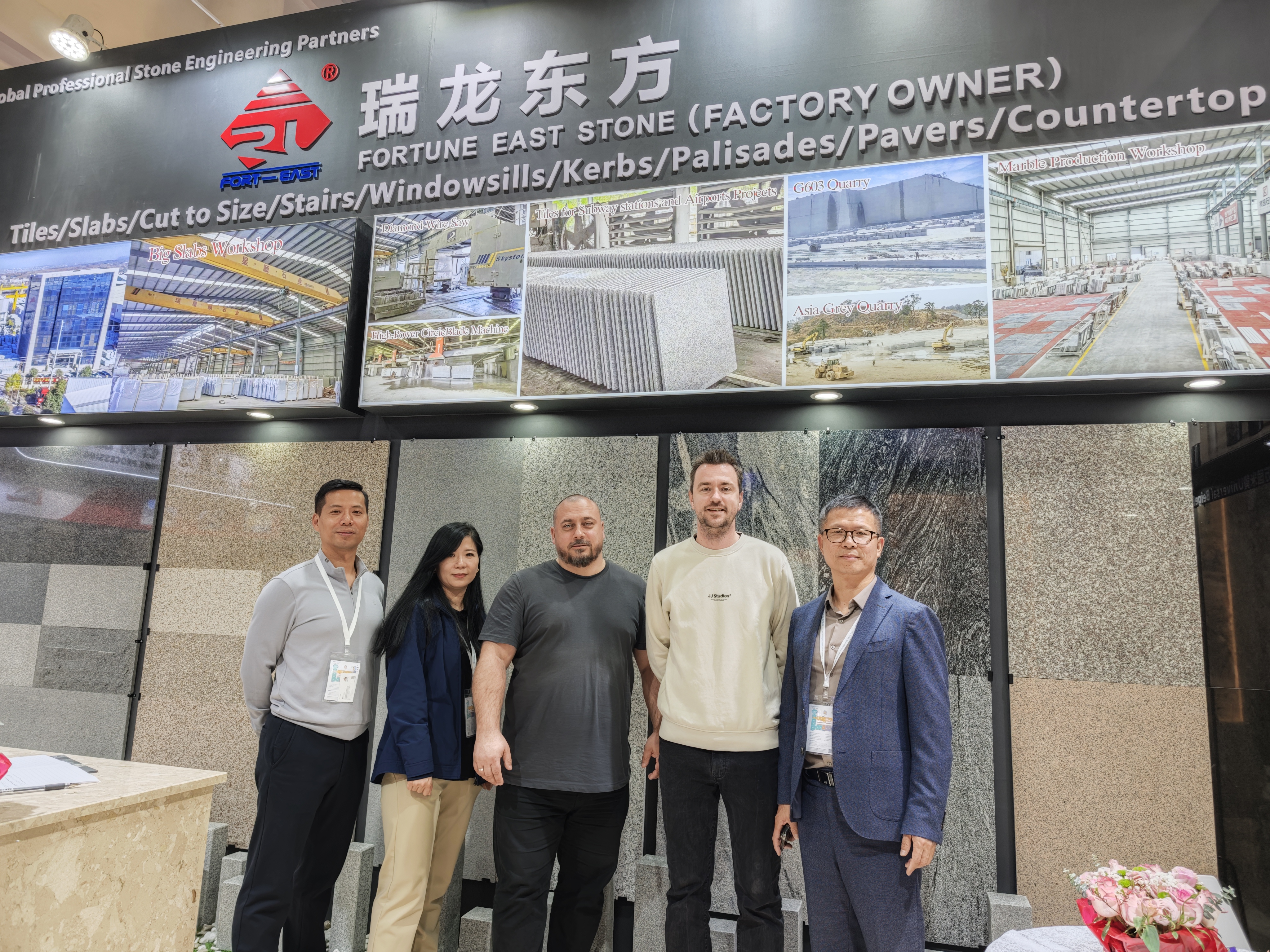 2026 Xiamen Stone Fair