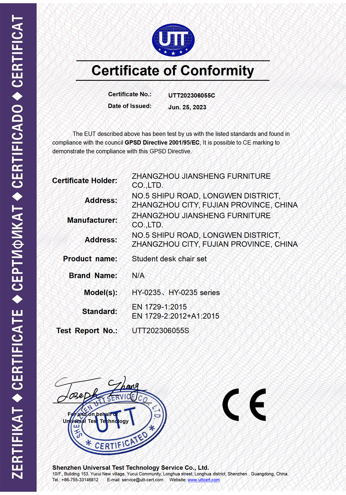 Certificate of Conformity Certificate of Conformity