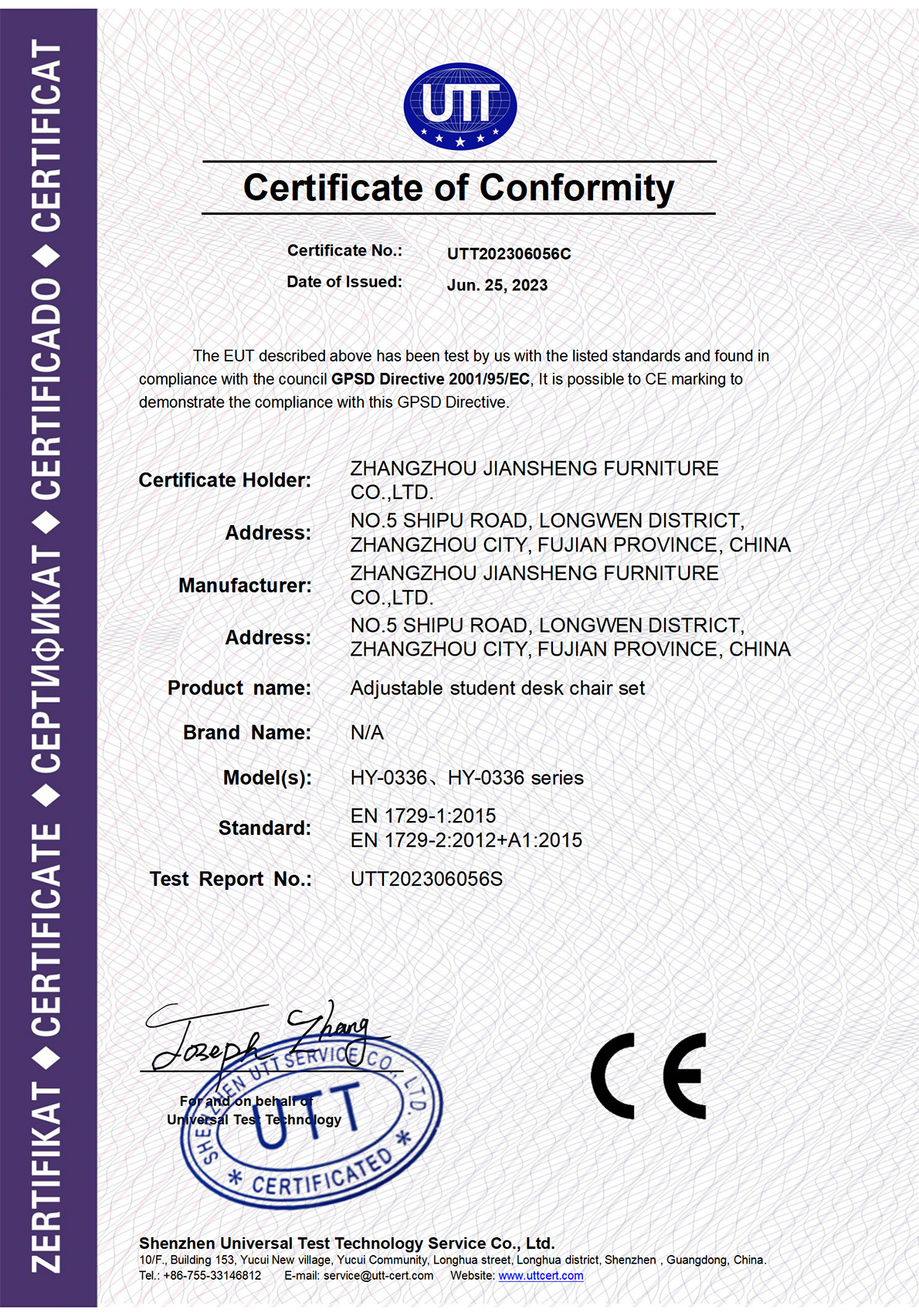 Certificate of Conformity Certificate of Conformity