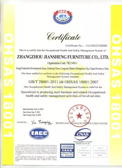 OHSAS18000.jpg