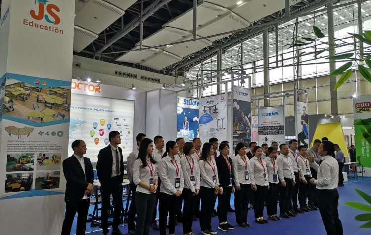 JS Attended 43rd CIFF