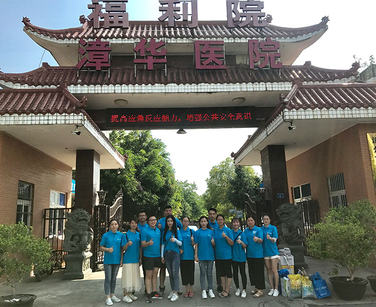 Bidra Till Vår Kärlek, Vård För Välfärdshem-JS UTBILDNING Bidra Till Vår Kärlek, Vård För Välfärdshem-JS UTBILDNING