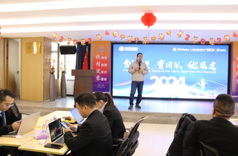 istudy Mööbligrupi uusaastakonverents istudy Mööbligrupi uusaastakonverents