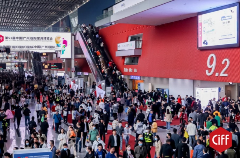 Kutsume teid siiralt külastama ISTUDY koolimööbligrupi CIFF-i boksi Kutsume teid siiralt külastama ISTUDY koolimööbligrupi CIFF-i boksi