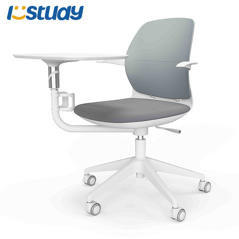 Training Chair