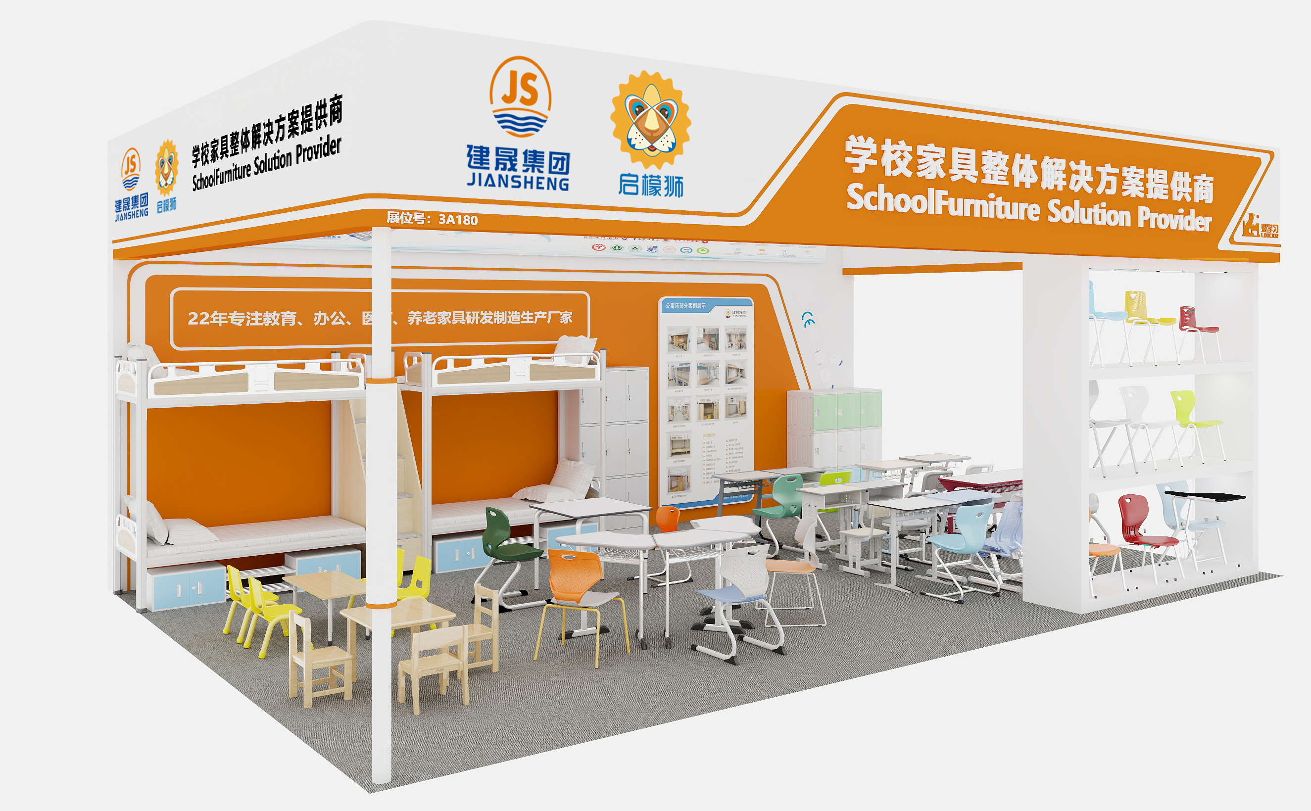 student desks and chairs