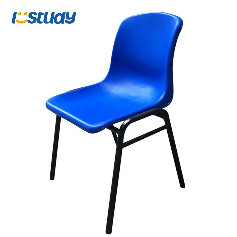 대학 강의실 교육 의자