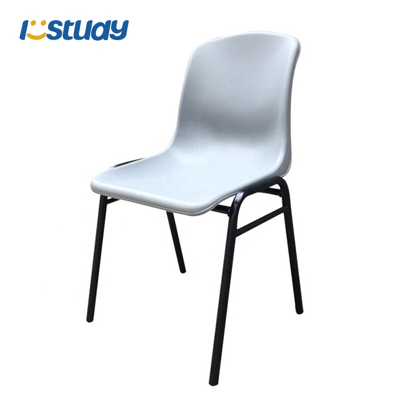 대학 강의실 교육 의자