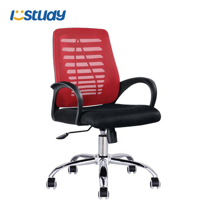 Karfás tanári szék forgó görgővel Karfás tanári szék forgó görgővel