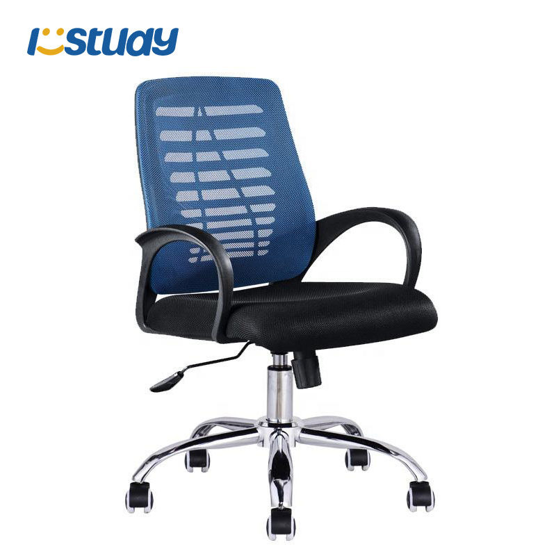 Döner tekerlekli kolçaklı öğretmen koltuğu