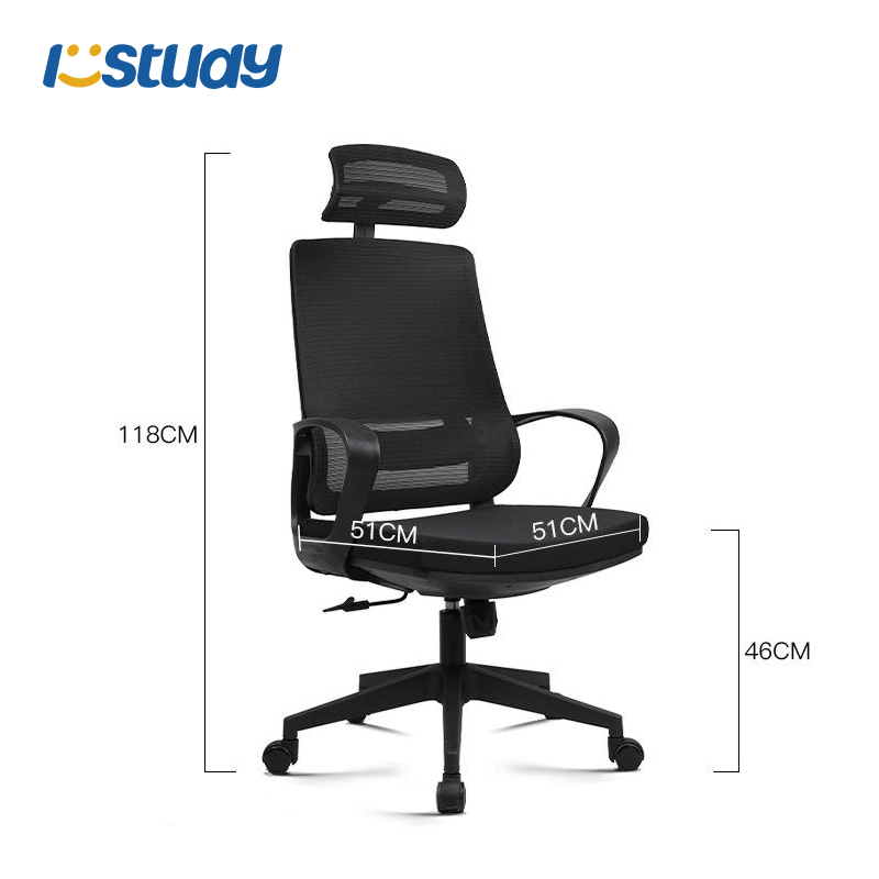 Taskukohane Ergo Mesh tagakontori tool