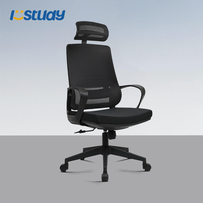 Taskukohane Ergo Mesh tagakontori tool