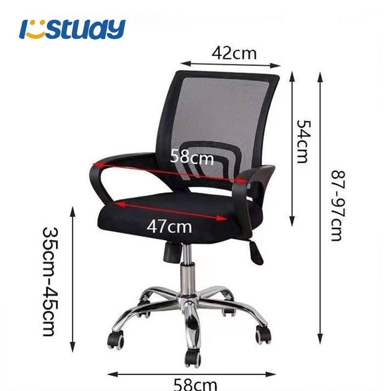 Sedia ergonomica per ufficio per insegnanti