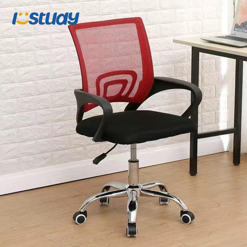 Sedia ergonomica per ufficio per insegnanti