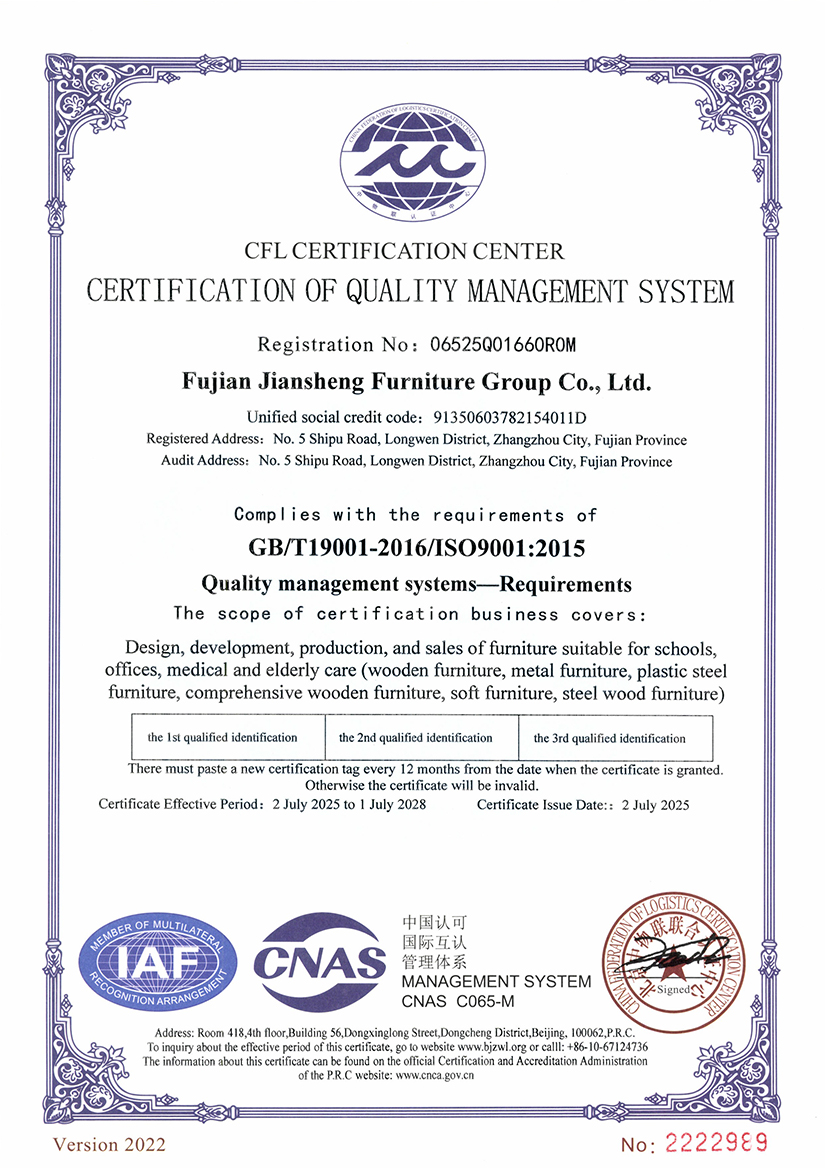 ISO 9001