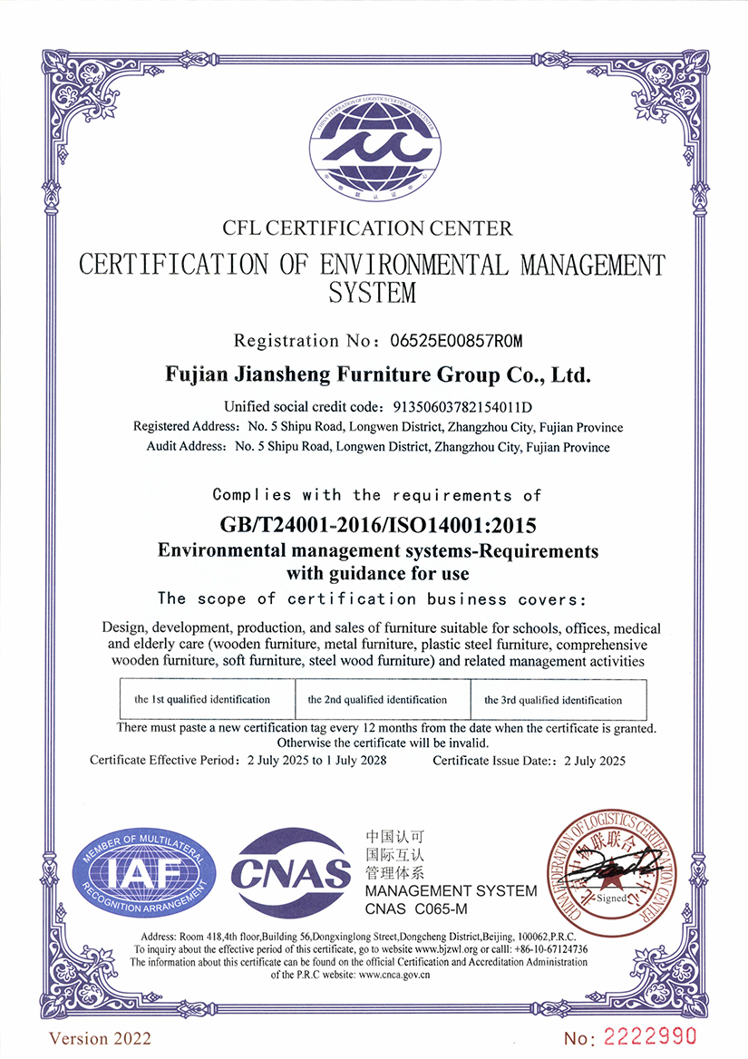 ISO 14001