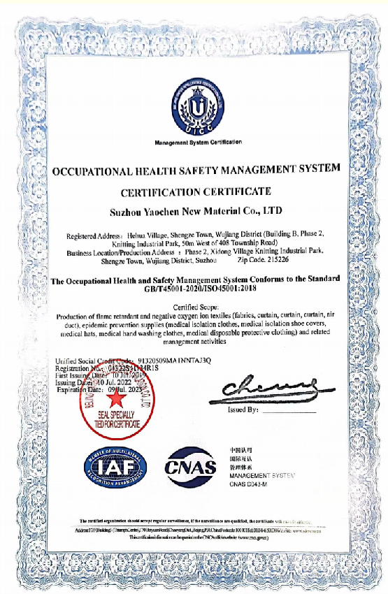 OCCUPATIONAL HEALTH SAFETY MANAGEMENT SYSTEMCERTIFICATION CERTIFICATE