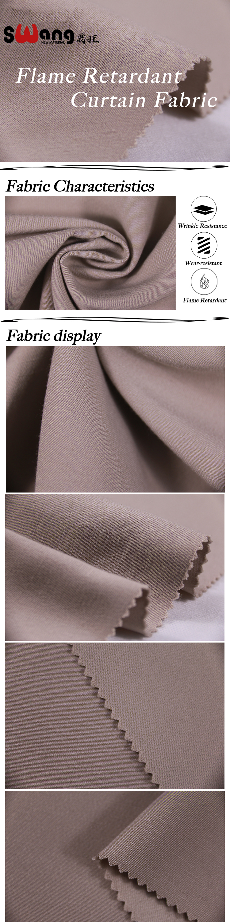 Shengwang flame-retardant curtain fabric