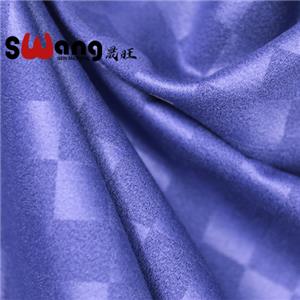 Permanent flame retardant curtain fabric