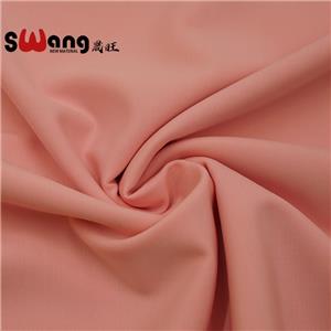 Biomass nylon ice silk healthy fabric