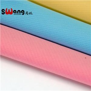 Knitted four-sided elastic composite fabric