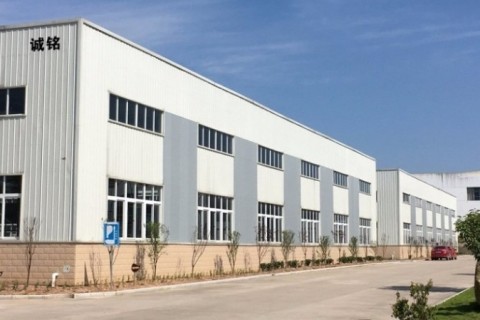 Shandong Charming Steel Co.,Ltd