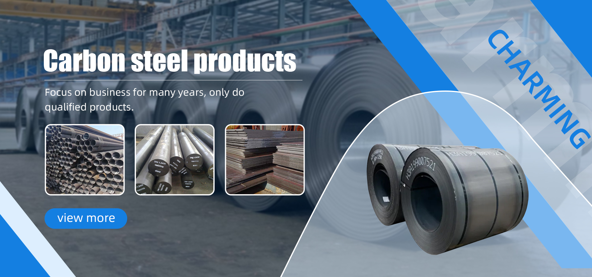 ผลิตภัณฑ์เหล็กกล้าคาร์บอน