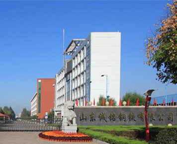 Chúng tôi mong được làm việc với bạn.