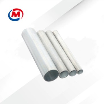 Aluminum Alloy Profile Square Pipe For Curtain Aluminum Alloy Profile Square Pipe For Curtain