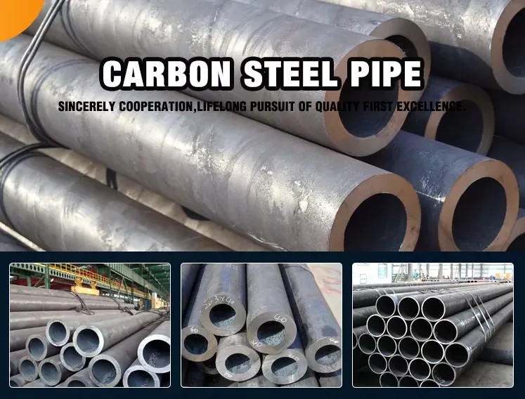 carbon steel tube