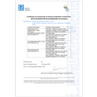 CERTIFICADO DE CONFORMIDADE DO CONTROLE DE PRODUÇÃO DA FÁBRICA-2