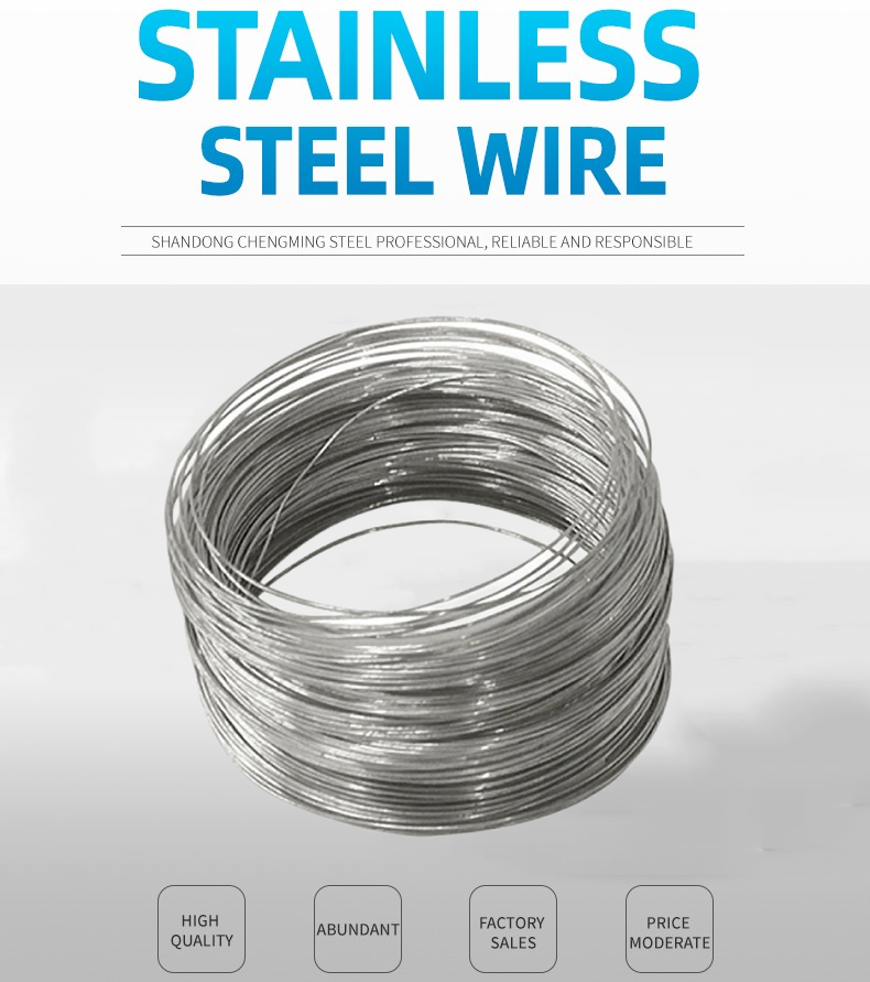 stainless steel wire and pipe