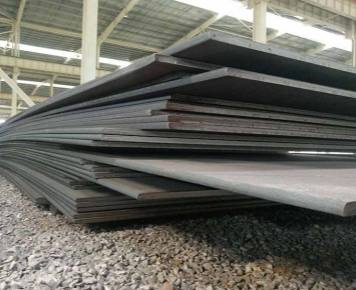 Soğuk Haddelenmiş Olağan İnce Çelik Levha Soğuk Haddelenmiş Olağan İnce Çelik Levha